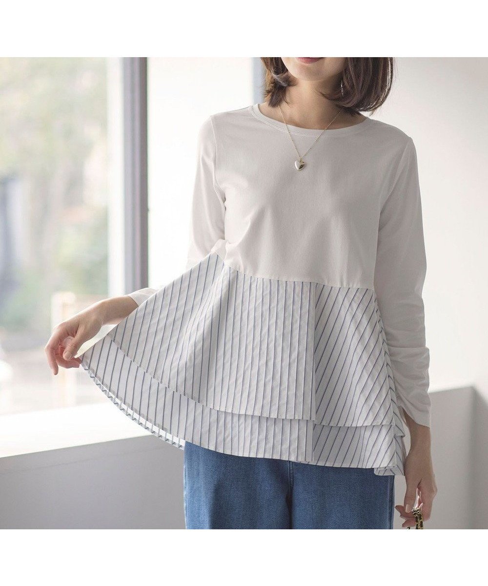 【組曲/KUMIKYOKU】のシャツコンビティアード ロングTシャツ インテリア・キッズ・メンズ・レディースファッション・服の通販 founy(ファニー) 　ファッション　Fashion　レディースファッション　Fashion for Women　トップス・カットソー　Cut & Sew Tops　シャツ・ブラウス・オフィスカジュアル　Elegant Blouses & Button-Ups　ロングTシャツ・Tシャツ　Longline T-Shirts & Tees　カットソー・ベーシックTシャツ　Cut-and-Sewn Tops / Stretch Tees & Basics　カットソー　Cut and Sewn Top　カーディガン　Cardigan, Knitwear　シャーリング　Shirring, Ruched　ロング　Long, Long-Length　A/W・秋冬　Autumn/Winter　S/S・春夏　SS, Spring/Summer, Warm Season　夏　Summer　アイボリー×ストライプ系1|ID: prp329100004336226 ipo3291000000033141274