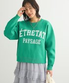 【グリーンパークス/Green Parks】のロゴラメニットプルオーバー Green|ID: prp329100004337570 ipo3291000000031892950