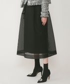 【グレース コンチネンタル/GRACE CONTINENTAL】のダンボールメッシュスカート 人気、トレンドファッション・服の通販 founy(ファニー) ファッション Fashion レディースファッション WOMEN スカート Skirt NEW・新作・新着・新入荷 New Arrivals アシメトリー Asymmetry メッシュ Mesh 夏 Summer 春 Spring S/S・春夏 Ss・Spring/Summer thumbnail ブラック|ID: prp329100004338584 ipo3291000000030148485