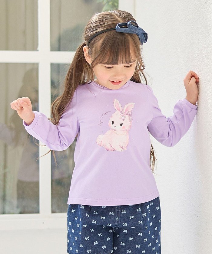【エニファム/any FAM / KIDS】のガーリーアート 長袖Tシャツ インテリア・キッズ・メンズ・レディースファッション・服の通販 founy(ファニー) https://founy.com/ ファッション Fashion キッズファッション KIDS トップス・カットソー Tops/Tees/Kids 春 Spring カットソー Cut And Sew ネコ Cat ネックレス Necklace 長袖 Long Sleeve パール Pearl ポケット Pocket ラベンダー Lavender リボン Ribbon S/S・春夏 Ss・Spring/Summer 夏 Summer |ID: prp329100004340176 ipo3291000000031961491