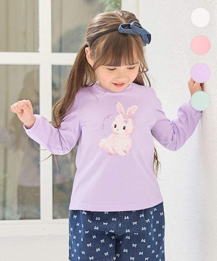 【エニファム/any FAM / KIDS】のガーリーアート 長袖Tシャツ インテリア・キッズ・メンズ・レディースファッション・服の通販 founy(ファニー) https://founy.com/ ファッション Fashion キッズファッション KIDS Children’s Clothing トップス・カットソー Tops/Tees/Kids 春 Spring カットソー Cut And Sew ネコ Cat ネックレス Necklace 長袖 Long Sleeve パール Pearl ポケット Pocket ラベンダー Lavender リボン Ribbon S/S・春夏 Ss・Spring/Summer 夏 Summer |ID: prp329100004340176 ipo3291000000032622605