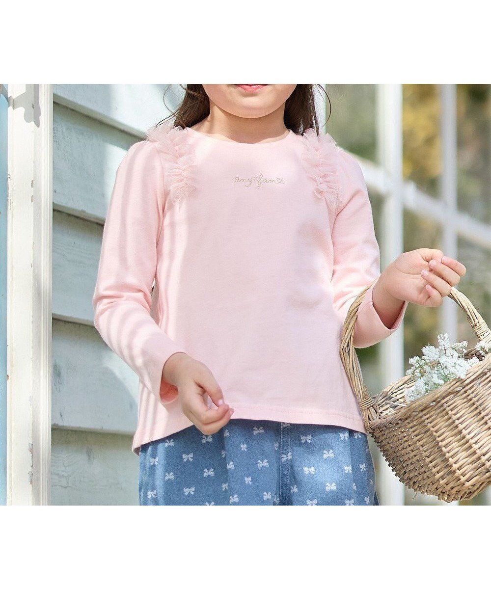 【エニファム/any FAM / KIDS】のチュールフリル 長袖Tシャツ インテリア・キッズ・メンズ・レディースファッション・服の通販 founy(ファニー) 　ファッション　Fashion　キッズファッション　KIDS Children’s Clothing　トップス・カットソー　Tops/Tees/Kids　春　Spring　カットソー　Cut And Sew　ショルダー　Shoulder　定番　Standard　長袖　Long Sleeve　ポケット　Pocket　ラベンダー　Lavender　S/S・春夏　Ss・Spring/Summer　夏　Summer　ピンク|ID: prp329100004340177 ipo3291000000032308520