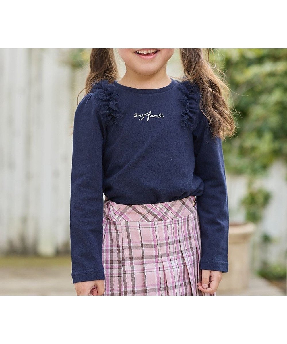 【エニファム/any FAM / KIDS】のチュールフリル 長袖Tシャツ インテリア・キッズ・メンズ・レディースファッション・服の通販 founy(ファニー) 　ファッション　Fashion　キッズファッション　KIDS Children’s Clothing　トップス・カットソー　Tops/Tees/Kids　春　Spring　カットソー　Cut And Sew　ショルダー　Shoulder　定番　Standard　長袖　Long Sleeve　ポケット　Pocket　ラベンダー　Lavender　S/S・春夏　Ss・Spring/Summer　夏　Summer　ネイビー|ID: prp329100004340177 ipo3291000000032308521