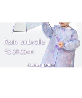 【マザーガーデン/Mother garden / KIDS】のマザーガーデン ユニコーン 子供用 長傘 《ミルキーウェイ柄》 人気、トレンドファッション・服の通販 founy(ファニー) ファッション Fashion キッズファッション KIDS アウトドア Outdoor ガーデン Garden 傘 Umbrella 人気 Popularity パープル Purple ラベンダー Lavender レイン Rain 旅行 Travel ギフト プレゼント Gift Present 入学式 Entrance Ceremony |ID:prp329100004340195