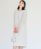 【23区/NIJYUSANKU】の【洗える】トリアセダブルジョーゼット ワンピース 人気、トレンドファッション・服の通販 founy(ファニー) ファッション Fashion レディースファッション WOMEN ワンピース Dress アクセサリー Accessories アンサンブル Ensemble 春 Spring 洗える Washable シンプル Simple ジャケット Jacket ジョーゼット Georgette ストレッチ Stretch テーラード Tailored 定番 Standard 人気 Popularity フレア Flare ブローチ Brooch モチーフ Motif ラッセル Russell レース Race S/S・春夏 Ss・Spring/Summer 再入荷 Restock/Back In Stock/Re Arrival 日本製 Made In Japan 夏 Summer 2023春夏・S/S Ss,Spring/Summer,2023 2023年 2023 エレガント 上品 Elegant セレモニー Ceremony ビジネス 仕事 通勤 Business thumbnail ベージュ系|ID: prp329100004340220 ipo3291000000030267531