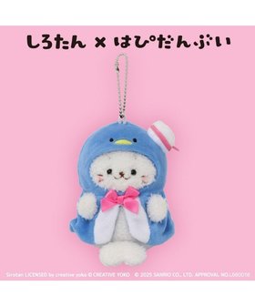 【マザーガーデン/Mother garden / GOODS】のしろたん ぬいぐるみキーホルダー タキシードサム 【しろたん×はぴだんぶい】 人気、トレンドファッション・服の通販 founy(ファニー) ガーデン Garden キャラクター Character キーホルダー Key Ring ギフト プレゼント Gift Present クリスマス X'mas Christmas Xmas コラボ Collaboration プリント Print ポンチョ Poncho |ID:prp329100004343060