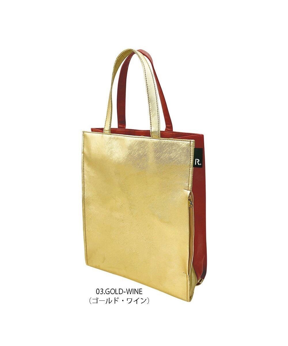 【ルートート/ROOTOTE】の1386【A4サイズ収納】LT.アーキャトル.クラシック-B インテリア・キッズ・メンズ・レディースファッション・服の通販 founy(ファニー) 　ファッション　Fashion　レディースファッション　WOMEN　バッグ　Bag　カメラ　Camera　クラシック　Classic　雑誌　Magazine　ポケット　Pocket　マグネット　Magnet　リップ　Lip　おすすめ　Recommend　エレガント 上品　Elegant　ビジネス 仕事 通勤　Business　03:ゴールド/ワイン|ID: prp329100004343929 ipo3291000000030317282