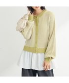 【グリーンパークス/Green Parks】の配色リブドッキングチュニック Green|ID: prp329100004348288 ipo3291000000032734279