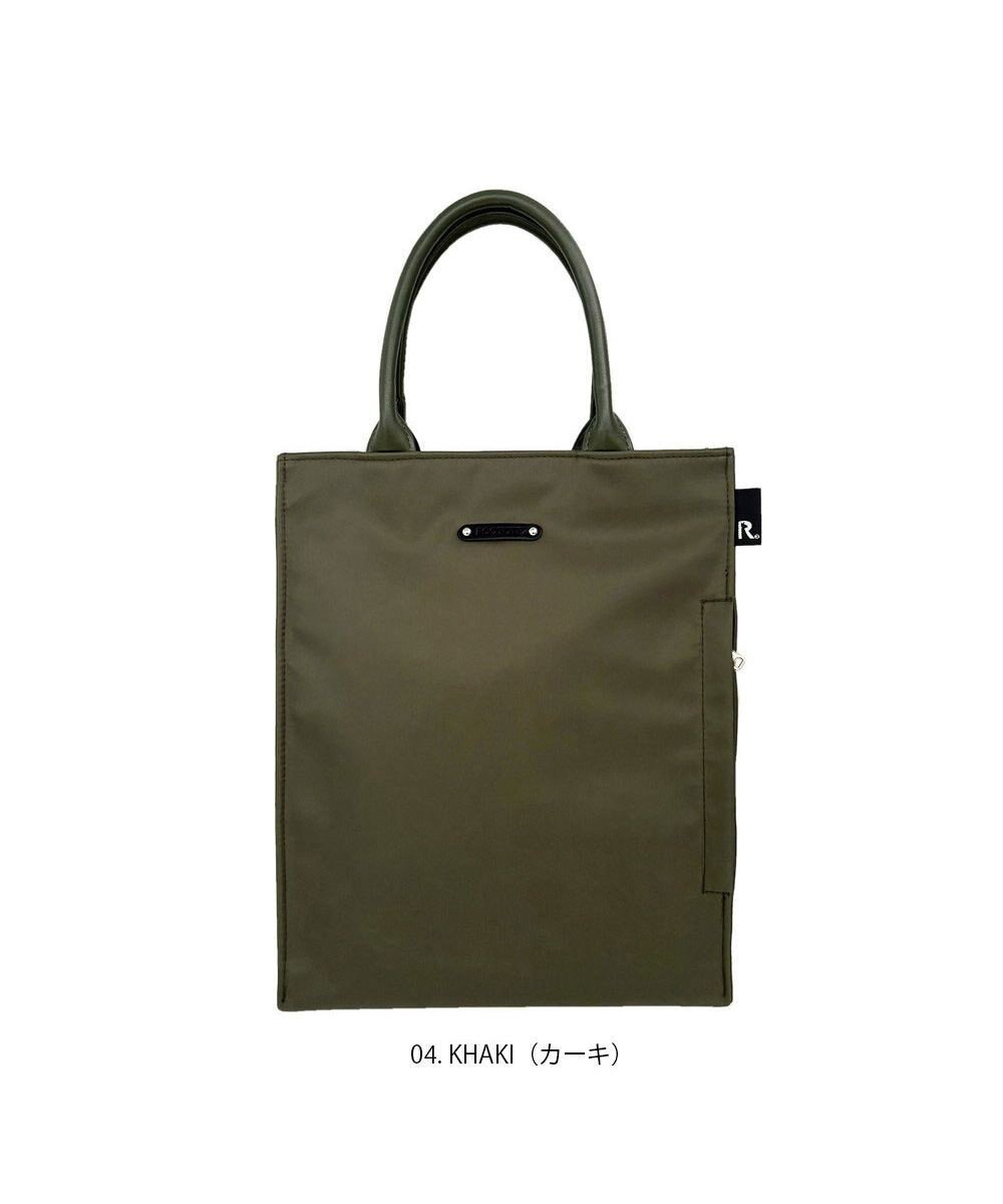 【ルートート/ROOTOTE】の1069【撥水加工】LT.アーキャトル.アンサンブル-A インテリア・キッズ・メンズ・レディースファッション・服の通販 founy(ファニー) 　ファッション　Fashion　レディースファッション　Ladies' Fashion Online　トップス・カットソー　Tops/Tshirt　アンサンブル　Knit Ensemble　バッグ　Bag　アンサンブル　Ensemble　カメラ　Camera　雑誌　Magazine　フォーマル　Formal　ベーシック　Basic　ポケット　Pocket　マグネット　Magnet　おすすめ　Recommend　エレガント 上品　Elegant　入学式　Entrance Ceremony　ビジネス 仕事 通勤　Business　04:カーキ|ID: prp329100004352271 ipo3291000000032565674