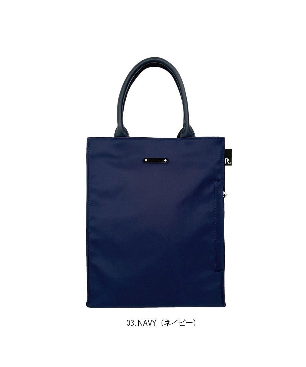 【ルートート/ROOTOTE】の1069【撥水加工】LT.アーキャトル.アンサンブル-A インテリア・キッズ・メンズ・レディースファッション・服の通販 founy(ファニー) 　ファッション　Fashion　レディースファッション　Ladies' Fashion Online　トップス・カットソー　Tops/Tshirt　アンサンブル　Knit Ensemble　バッグ　Bag　アンサンブル　Ensemble　カメラ　Camera　雑誌　Magazine　フォーマル　Formal　ベーシック　Basic　ポケット　Pocket　マグネット　Magnet　おすすめ　Recommend　エレガント 上品　Elegant　入学式　Entrance Ceremony　ビジネス 仕事 通勤　Business　03:ネイビー|ID: prp329100004352271 ipo3291000000032565675
