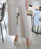 【ティアクラッセ/Tiaclasse】の【ダブルクロス】ワイドパンツ グレージュ|ID: prp329100004353836 ipo3291000000031994514