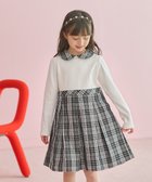 【組曲 / KIDS/KUMIKYOKU】の【110-140㎝】チェックタフタドッキング ワンピース 人気、トレンドファッション・服の通販 founy(ファニー) ファッション Fashion キッズファッション KIDS ワンピース Dress/Kids NEW・新作・新着・新入荷 New Arrivals カットソー Cut And Sew ジャケット Jacket タフタ Taffeta チェック Check ドッキング Docking モノトーン Monotone エレガント 上品 Elegant 夏 Summer 春 Spring S/S・春夏 Ss・Spring/Summer thumbnail モノトーン系|ID: prp329100004355470 ipo3291000000030426690