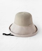 【トッカ/TOCCA】の【UV99%以上カット・吸水速乾・抗菌防臭・洗える・サイズ調整可】BRAID COMBI HAT ハット ベージュ系|ID: prp329100004357213 ipo3291000000031123232
