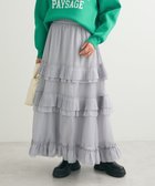 【グリーンパークス/Green Parks】の・ELENCARE DUE プリーツフリルシアースカート Gray|ID: prp329100004357453 ipo3291000000032569820