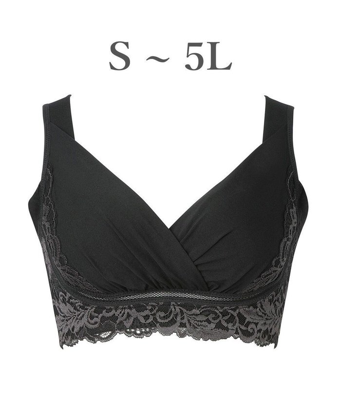 【ブラデリス ニューヨーク/BRADELIS New York】の【BRADELIS NewYork peace】綿混キャッチャーカップレースブラ24 ブラデリス ノンワイヤー 補正ブラジャー インテリア・キッズ・メンズ・レディースファッション・服の通販 founy(ファニー) https://founy.com/ ファッション Fashion レディースファッション WOMEN アンダー Under ショルダー Shoulder ショーツ Shorts スーピマ Supima タンク Tank なめらか Smooth パターン Pattern フィット Fit フラット Flat ブラジャー Bra モチーフ Motif ランジェリー Lingerie レース Race ワイヤー Wire おすすめ Recommend 筋トレ・ボディメイク Training |ID: prp329100004357481 ipo3291000000031202344