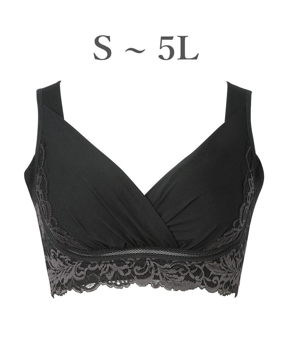 【ブラデリス ニューヨーク/BRADELIS New York】の【BRADELIS NewYork peace】綿混キャッチャーカップレースブラ24 ブラデリス ノンワイヤー 補正ブラジャー 人気、トレンドファッション・服の通販 founy(ファニー) 　ファッション　Fashion　レディースファッション　WOMEN　アンダー　Under　ショルダー　Shoulder　ショーツ　Shorts　スーピマ　Supima　タンク　Tank　なめらか　Smooth　パターン　Pattern　フィット　Fit　フラット　Flat　ブラジャー　Bra　モチーフ　Motif　ランジェリー　Lingerie　レース　Race　ワイヤー　Wire　おすすめ　Recommend　筋トレ・ボディメイク　Training　 other-1|ID: prp329100004357481 ipo3291000000031202344