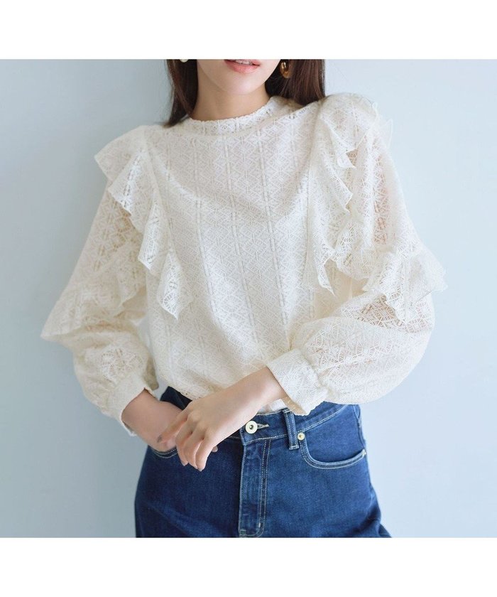 【エニィ スィス/any SiS】の【洗える】ラッフルレース トップス インテリア・キッズ・メンズ・レディースファッション・服の通販 founy(ファニー) https://founy.com/ ファッション Fashion レディースファッション WOMEN トップス・カットソー Tops/Tshirt シャツ/ブラウス Shirts/Blouses レース トップス Lace Tops  インナー Inner ウォッシャブル Washable 春 Spring 洗える Washable カーディガン Cardigan クラシック Classic コンパクト Compact シャーリング Shirring スタンド Stand ストライプ Stripe ストレッチ Stretch スリーブ Sleeve チュール Tulle デニム Denim ラッフル Raffle レース Race S/S・春夏 Ss・Spring/Summer おすすめ Recommend 夏 Summer NEW・新作・新着・新入荷 New Arrivals |ID: prp329100004357489 ipo3291000000031966425