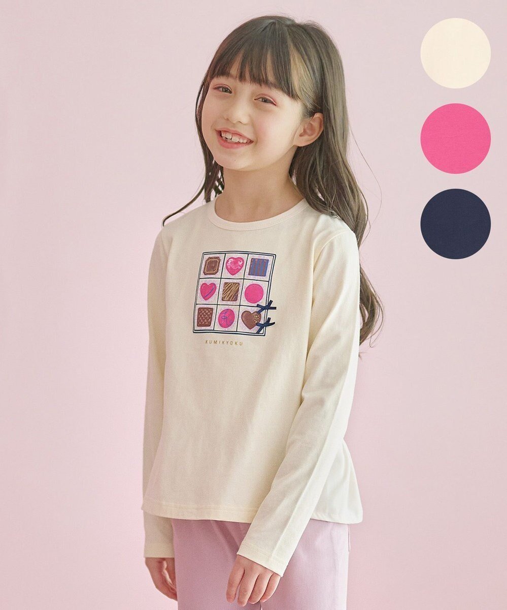 【組曲 / KIDS/KUMIKYOKU】の【110-140㎝】チョコレートボックス Tシャツ 人気、トレンドファッション・服の通販 founy(ファニー) 　ファッション　Fashion　キッズファッション　KIDS　トップス・カットソー　Tops/Tees/Kids　カットソー　Cut And Sew　シンプル　Simple　プリント　Print　ボックス　Box　リボン　Ribbon　夏　Summer　春　Spring　S/S・春夏　Ss・Spring/Summer　 other-1|ID: prp329100004358479 ipo3291000000030463097