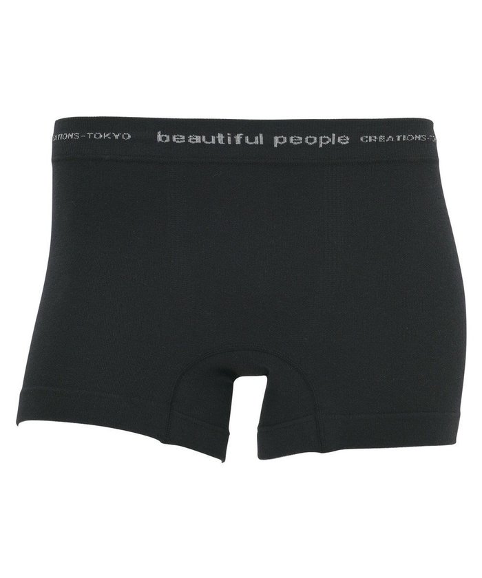 【ワコール/Wacoal / MEN】のユニセックス beautiful people コラボ 【PANTS HOLIC】 ボクサーパンツ ワンサイズ(S-LL) オーガニック綿混 前閉じ 下着 レディース メンズ WT8000 /ワコールメン インテリア・キッズ・メンズ・レディースファッション・服の通販 founy(ファニー) https://founy.com/ ファッション Fashion レディースファッション WOMEN パンツ Pants 下着・ランジェリー Underwear アンダーウェア Underwear アンダー Under オーガニック Organic コラボ Collaboration フィット Fit メンズ Mens おすすめ Recommend |ID: prp329100004358485 ipo3291000000031916828