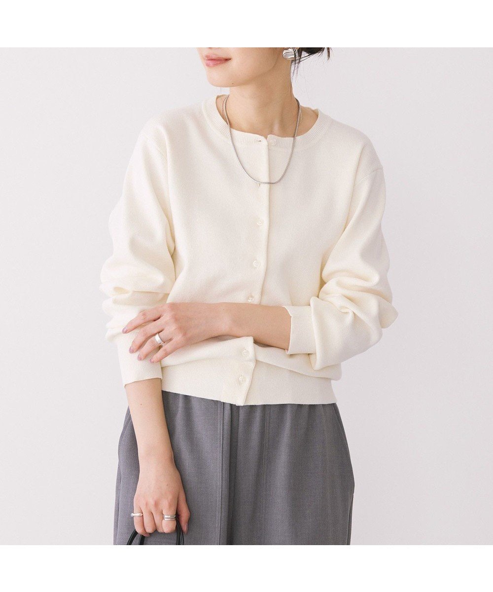 【アメリカンホリック/AMERICAN HOLIC】のクルーネックニットカーディガン インテリア・キッズ・メンズ・レディースファッション・服の通販 founy(ファニー) ファッション Fashion レディースファッション Fashion for Women トップス・カットソー Cut & Sew Tops ニット Knit Tops & Sweaters カーディガン・羽織り Layered Style Cardigans カーディガン Cardigan, Knitwear シンプル Simple, Minimal ダウン Down, Puffer ボーダー Border, Stripe 夏 Summer 春 Spring S/S・春夏 SS, Spring/Summer, Warm Season 洗える Machine Washable Ivory|ID: prp329100004358506 ipo3291000000033575165