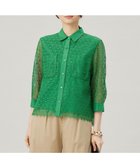 【自由区/JIYU-KU】の【ドラマ「明日はもっと いい日になる」着用】【洗える】ジオメトリックフラワーレースクロップド丈シャツ ブラウス 人気、トレンドファッション・服の通販 founy(ファニー) ファッション Fashion レディースファッション Fashion for Women トップス・カットソー Cut & Sew Tops シャツ・ブラウス・オフィスカジュアル Elegant Blouses & Button-Ups アンティーク Antique-Inspired エレガント 上品 Elegant 春 Spring 洗える Machine Washable カフス Cuff Design クロップド Cropped, Short Length サークル Circle, Round Design シンプル Simple, Minimal スカラップ Scallop, Scalloped Edge 透かし Cut-Out, Lacework トレンド Trend, Trending Now 人気 Popular, Best Seller バランス Balance, Style Balance ビンテージ Vintage, Retro Style フラワー Flower, Floral ブロッキング Color Blocking, Panel Design ボトム Bottoms, Lower Wear ポケット Pocket, Pocket Detail 無地 Plain, Solid Color レース Lace, Lace Fabric ロンドン London Style, British Inspired S/S・春夏 SS, Spring/Summer, Warm Season 夏 Summer thumbnail グリーン|ID: prp329100004358526 ipo3291000000033349696