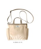 【ルートート/ROOTOTE】の1042【撥水加工】SN.ベビールー.エヌスペシャル-A 01:ピーチ|ID: prp329100004359780 ipo3291000000030474401