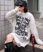 【ウィゴー/WEGO】のクラッシュリブBIGニットプルオーバー 人気、トレンドファッション・服の通販 founy(ファニー) ファッション Fashion レディースファッション WOMEN トップス・カットソー Tops/Tshirt ニット Knit Tops プルオーバー Pullover 春 Spring 秋 Autumn/Fall ショート Short シンプル Simple スマホ Smartphone セーター Sweater ダメージ Damage デニム Denim 長袖 Long Sleeve フロント Front リブニット Rib Knit ロング Long 冬 Winter A/W・秋冬 Aw・Autumn/Winter・Fw・Fall-Winter NEW・新作・新着・新入荷 New Arrivals |ID:prp329100004361385