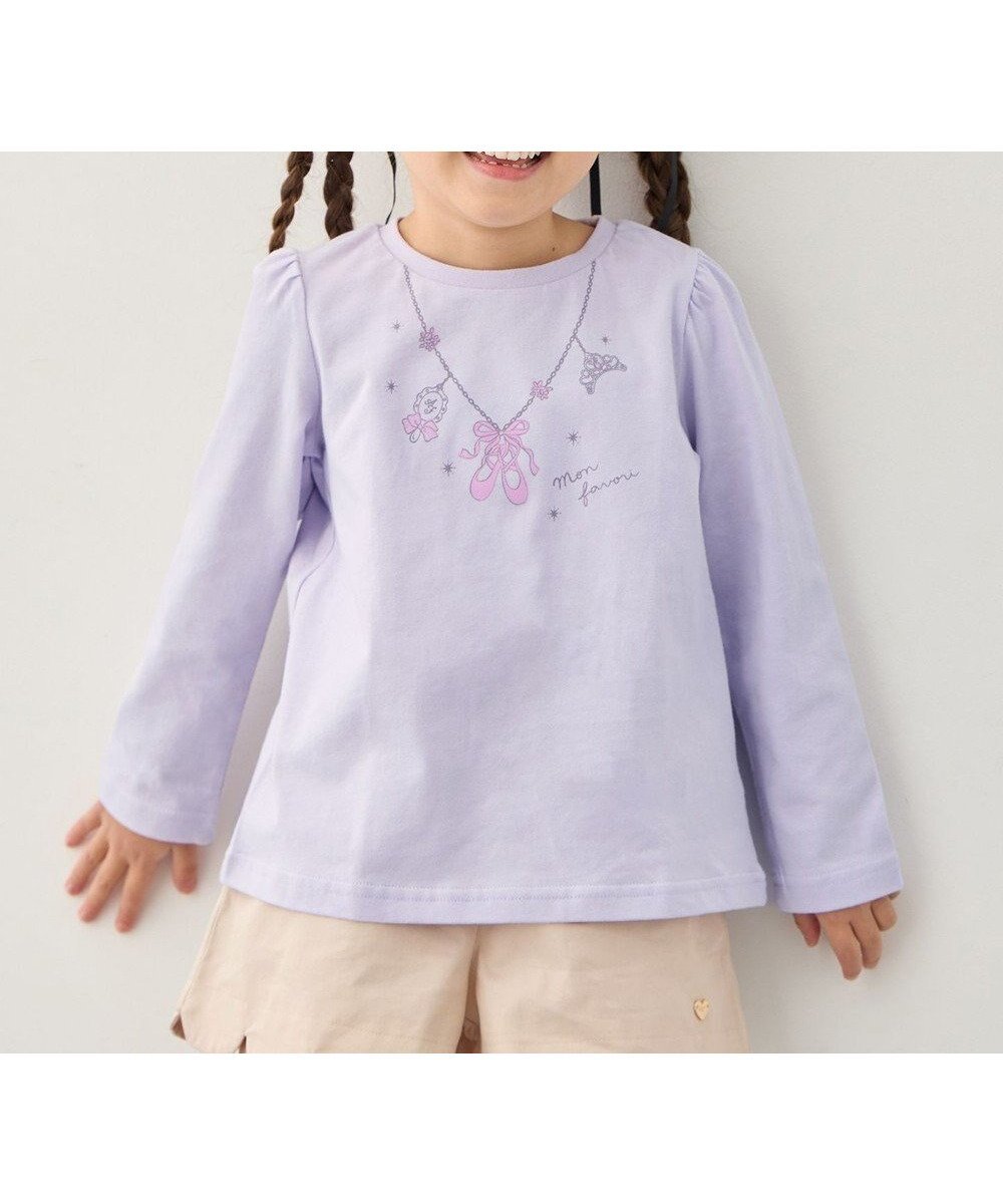 【エニィ/ANY / KIDS】の【WEB限定】7days プリント 長袖Tシャツ インテリア・キッズ・メンズ・レディースファッション・服の通販 founy(ファニー) 　ファッション　Fashion　キッズファッション　Fashion for Kids　トップス・カットソー　Cut & Sew Tops　春　Spring　カットソー　Cut and Sewn Top　長袖　Long Sleeve, Full Sleeve　プリント　Print, Printed Pattern　ポケット　Pocket, Pocket Detail　A/W・秋冬　Autumn/Winter　S/S・春夏　SS, Spring/Summer, Warm Season　プチプライス・低価格　Affordable / Budget Price　おすすめ　Recommended / Our Picks　夏　Summer　ラベンダー×ネックレス|ID: prp329100004364215 ipo3291000000035555978