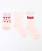 【エニファム/any FAM / KIDS】の【3点セット】ソックス (イチゴ) ピンク|ID: prp329100004364222 ipo3291000000030519176