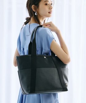 【トプカピ/TOPKAPI】の【Breath TOPKAPI】【TOPKAPI × 藤本美貴さんコラボ】スコッチグレイン 10ポケット トートバッグ L/マザーズバッグ/撥水 人気、トレンドファッション・服の通販 founy(ファニー) ファッション Fashion レディースファッション Fashion for Women バッグ Bags コラボ Collaboration, Collab シンプル Simple, Minimal スペシャル Special, Limited Edition 人気 Popular, Best Seller ポケット Pocket, Pocket Detail エレガント 上品 Elegant |ID:prp329100004365504