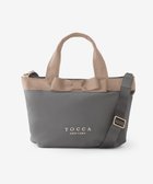 【トッカ/TOCCA】の【3/16(日)までの完全受注生産】Link of My Wish カスタマイズトートバッグ 人気、トレンドファッション・服の通販 founy(ファニー) ファッション Fashion レディースファッション WOMEN バッグ Bag アシンメトリー Asymmetry ショルダー Shoulder シンプル Simple スペシャル Special センター Center 財布 Wallet フォルム Form フラット Flat ポケット Pocket リボン Ribbon ロマンティック Romantic ビジネス 仕事 通勤 Business 2025年 2025 2025春夏・S/S Ss,Spring/Summer,2025 thumbnail グレー×ベージュリボン×テキストロゴ|ID: prp329100004371751 ipo3291000000030554421