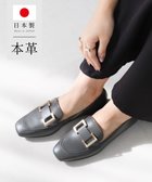 【ポインター/Pointer】の日本製 国産牛革ローファー グレー|ID: prp329100004371843 ipo3291000000034475692