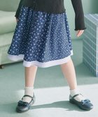 【組曲 / KIDS/KUMIKYOKU】の【110-140㎝】フラワーパッチワークスカート 人気、トレンドファッション・服の通販 founy(ファニー) ファッション Fashion キッズファッション KIDS NEW・新作・新着・新入荷 New Arrivals パッチワーク Patchwork リバーシブル Reversible 夏 Summer 春 Spring S/S・春夏 Ss・Spring/Summer 無地 Plain Color thumbnail ネイビー系5|ID: prp329100004372663 ipo3291000000030558776