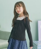 【組曲 / KIDS/KUMIKYOKU】の【110-140㎝】フリルリブ2WAY トップス 人気、トレンドファッション・服の通販 founy(ファニー) ファッション Fashion キッズファッション KIDS トップス・カットソー Tops/Tees/Kids NEW・新作・新着・新入荷 New Arrivals カットソー Cut And Sew レース Race 夏 Summer 春 Spring S/S・春夏 Ss・Spring/Summer thumbnail ブラック系|ID: prp329100004372665 ipo3291000000030558782