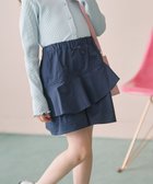 【組曲 / KIDS/KUMIKYOKU】の【110-140㎝】アシンメトリーフリル キュロット 人気、トレンドファッション・服の通販 founy(ファニー) ファッション Fashion キッズファッション KIDS ボトムス Bottoms/Kids NEW・新作・新着・新入荷 New Arrivals アシンメトリー Asymmetry キュロット Culottes ツイル Twill フリル Frills フロント Front ポケット Pocket リボン Ribbon 夏 Summer 春 Spring S/S・春夏 Ss・Spring/Summer thumbnail ネイビー系|ID: prp329100004372667 ipo3291000000030558788