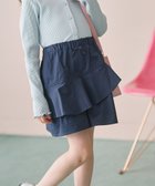 【組曲 / KIDS/KUMIKYOKU】の【110-140㎝】アシンメトリーフリル キュロット ネイビー系|ID: prp329100004372667 ipo3291000000032633411