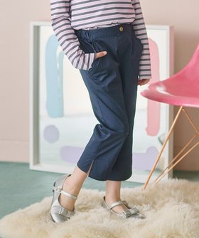 【組曲 / KIDS/KUMIKYOKU】 【110-140㎝】スカラップポケット7分丈 パンツ人気、トレンドファッション・服の通販 founy(ファニー) ファッション Fashion キッズファッション KIDS ボトムス Bottoms/Kids NEW・新作・新着・新入荷 New Arrivals スカラップ Scalloped ストレッチ Stretch スリット Slit ツイル Twill ベーシック Basic ポケット Pocket 夏 Summer 春 Spring S/S・春夏 Ss・Spring/Summer |ID:prp329100004372668