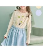 【組曲 / KIDS/KUMIKYOKU】の【110-140㎝】オシバナクローバー Tシャツ イエロー系|ID: prp329100004372669 ipo3291000000032633272