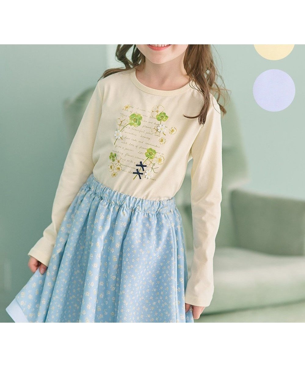 【組曲 / KIDS/KUMIKYOKU】の【110-140㎝】オシバナクローバー Tシャツ インテリア・キッズ・メンズ・レディースファッション・服の通販 founy(ファニー) 　ファッション　Fashion　キッズファッション　KIDS Children’s Clothing　トップス・カットソー　Tops/Tees/Kids　イエロー　Yellow　カットソー　Cut And Sew　コレクション　Collection　プリント　Print　プレーン　Plane　モチーフ　Motif　レース　Race　夏　Summer　春　Spring　S/S・春夏　Ss・Spring/Summer　イエロー系|ID: prp329100004372669 ipo3291000000032633272