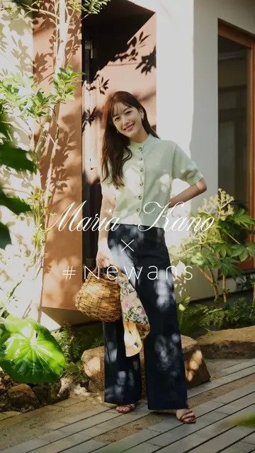 【ハッシュニュアンス/#Newans】の【シワになりにくい】〈花乃まりあさんコラボ〉サーキュラースカート インテリア・キッズ・メンズ・レディースファッション・服の通販 founy(ファニー) 　ファッション　Fashion　レディースファッション　Fashion for Women　スカート　Skirts　おすすめ　Recommended / Our Picks　エレガント 上品　Elegant　コラボ　Collaboration, Collab　ジャケット　Jacket, Outerwear　セットアップ　Set-Up, Coordinated Outfit　夏　Summer　春　Spring　S/S・春夏　SS, Spring/Summer, Warm Season　洗える　Machine Washable　A/W・秋冬　Autumn/Winter　スモークグリーン|ID: prp329100004372722 ipo3291000000033594475