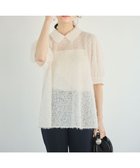 【ハッシュニュアンス/#Newans】のフィラッフィパフスリーブプラウス 人気、トレンドファッション・服の通販 founy(ファニー) ファッション Fashion レディースファッション Fashion for Women トップス・カットソー Cut & Sew Tops シャツ・ブラウス・オフィスカジュアル Elegant Blouses & Button-Ups コンパクト Compact, Small Size ストレッチ Stretch, Stretchy Fabric チュール Tulip, Tulip Motif フェザー Feather, Feather Detail 夏 Summer 春 Spring S/S・春夏 SS, Spring/Summer, Warm Season thumbnail ホワイト|ID: prp329100004372733 ipo3291000000035261825