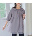 【ティアクラッセ/Tiaclasse】の【洗える】チュールボリュームチュニック ラベンダーグレー|ID: prp329100004379470 ipo3291000000032767903