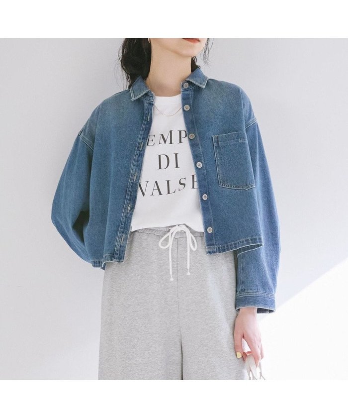 【23区/NIJYUSANKU】の【SLOW/一部店舗限定】LIGHT DENIM ジャケット インテリア・キッズ・メンズ・レディースファッション・服の通販 founy(ファニー) https://founy.com/ ファッション Fashion レディースファッション WOMEN アウター Coat Outerwear ジャケット Jackets デニムジャケット Denim Jackets ヴィンテージ Vintage 春 Spring クラシック Classic ショート Short ジャケット Jacket デニム Denim トレンド Trend バランス Balance ボトム Bottom ワイド Wide S/S・春夏 Ss・Spring/Summer 夏 Summer 2025年 2025 2025春夏・S/S Ss,Spring/Summer,2025 |ID: prp329100004379476 ipo3291000000031563597