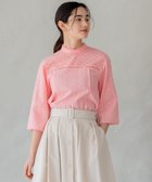 【組曲/KUMIKYOKU】の【WEB限定色あり】エンブロイダリーレースハイネック ブラウス 人気、トレンドファッション・服の通販 founy(ファニー) ファッション Fashion レディースファッション WOMEN トップス・カットソー Tops/Tshirt シャツ/ブラウス Shirts/Blouses アイレット Eyelet 春 Spring ストライプ Stripe ハイネック High Neck フラワー Flower 半袖 Short Sleeve モチーフ Motif レース Race S/S・春夏 Ss・Spring/Summer 夏 Summer thumbnail ピンク系|ID: prp329100004379501 ipo3291000000030603377