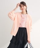 【グリーンパークス/Green Parks】のスポンディッシュVネックカーディガン Pink|ID: prp329100004380688 ipo3291000000032062777