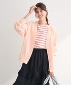 【グリーンパークス/Green Parks】のスポンディッシュVネックカーディガン Pink|ID: prp329100004380688 ipo3291000000033215342