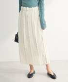 【グリーンパークス/Green Parks】のジャガードストライプフリルIラインスカート Ivory|ID: prp329100004380690 ipo3291000000032569695