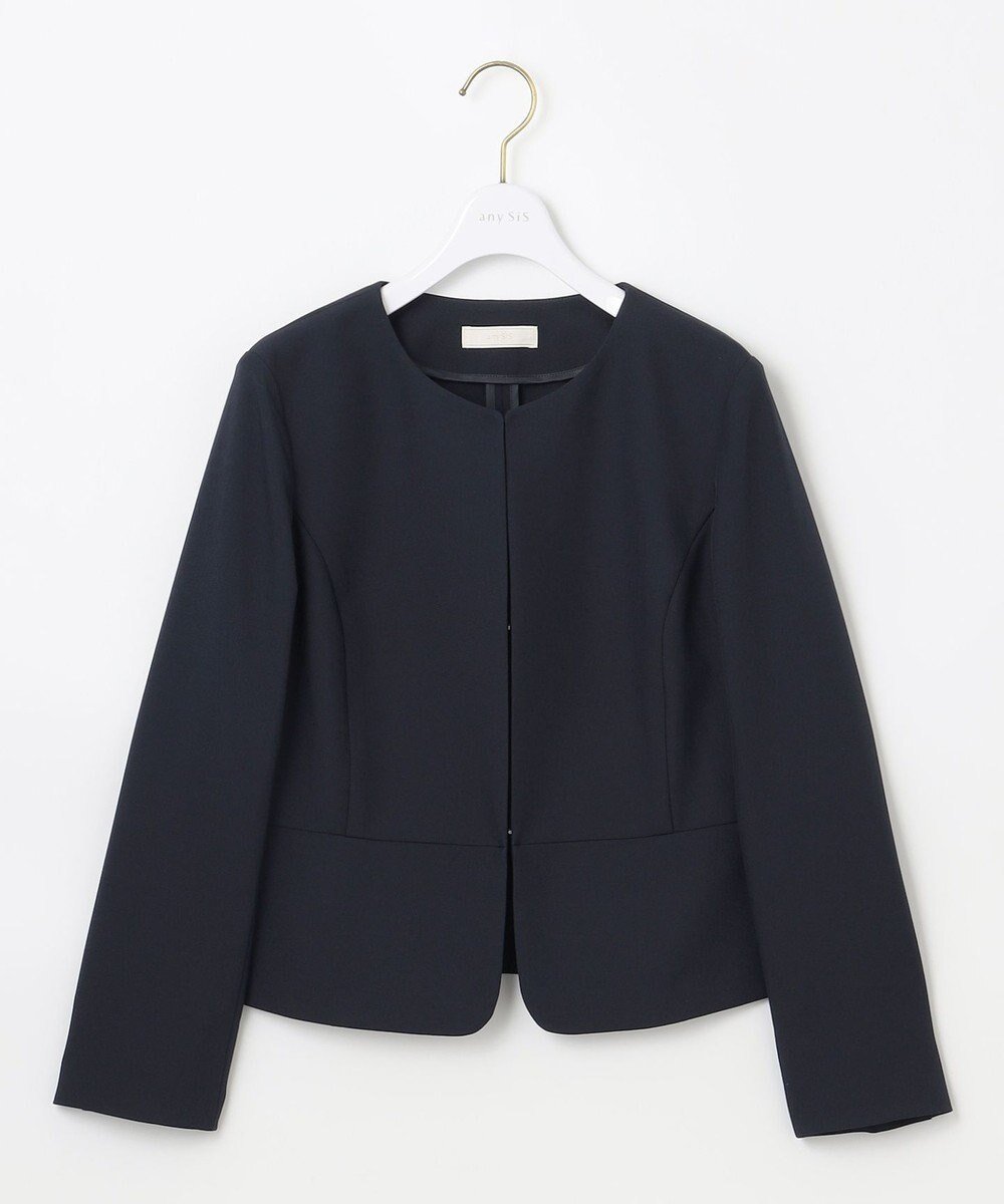 【エニィ スィス/any SiS】の【UVカット・接触冷感・吸水速乾】スマートビューティストレッチ ペプラムショート ジャケット インテリア・キッズ・メンズ・レディースファッション・服の通販 founy(ファニー) 　ファッション　Fashion　レディースファッション　Fashion for Women　アウター　Coat / Outerwear Collection　レディースジャケット・軽アウター　Jackets　ノーカラージャケット / シンプル上品コーデ　Collarless Jackets　ウォッシャブル　Machine Washable　春　Spring　コンパクト　Compact, Small Size　吸水　Absorbent, Quick-Dry　ショート　Short, Short Length　ジャケット　Jacket, Outerwear　ストレッチ　Stretch, Stretchy Fabric　スリット　Slit, Slit Detail　セットアップ　Set-Up, Coordinated Outfit　バランス　Balance, Style Balance　フィット　Fit, Slim Fit　フェミニン　Feminine, Girly　フレア　Flare, Flared　フロント　Front, Front Design　ペプラム　Peplum, Flared Hem　ボトム　Bottoms, Lower Wear　ボレロ　Bolero, Short Cardigan　ロング　Long, Long-Length　ワイド　Wide, Wide Fit　S/S・春夏　SS, Spring/Summer, Warm Season　おすすめ　Recommended / Our Picks　夏　Summer　新作・新入荷　New Arrivals / New In　ネイビー|ID: prp329100004381610 ipo3291000000035659541