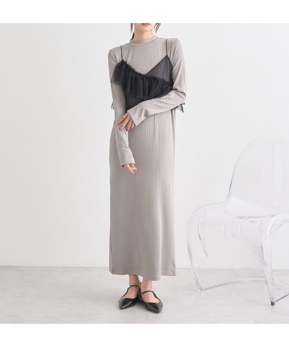 【アースミュージックアンドエコロジー/earth music&ecology】のSET2点アシメチュールビスチェ+ワンピース 人気、トレンドファッション・服の通販 founy(ファニー) 　ファッション　Fashion　レディースファッション　WOMEN　ワンピース　Dress　スリット　Slit　ビスチェ　Bustier　フィット　Fit　ベーシック　Basic　ポケット　Pocket　夏　Summer　春　Spring　S/S・春夏　Ss・Spring/Summer　 other-1|ID: prp329100004383154 ipo3291000000031851280