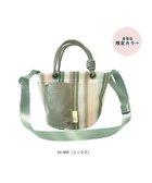 【ルートート/ROOTOTE】の1085【手洗い可能】SC.ベビールー.ストライプ.ウエッファ-B 人気、トレンドファッション・服の通販 founy(ファニー) ファッション Fashion レディースファッション WOMEN カメラ Camera カラフル Colorful コンパクト Compact ショルダー Shoulder ストライプ Stripe ドット Dot ベビー Baby ポケット Pocket ポーチ Pouch ミックス Mix ランダム Random NEW・新作・新着・新入荷 New Arrivals おすすめ Recommend thumbnail 04:ミックス|ID: prp329100004385074 ipo3291000000030648585